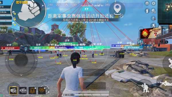 和平精英内核辅助【ADC手搓内核】无后座力 人物穿墙 人物加速 人物飞天 锁头自瞄